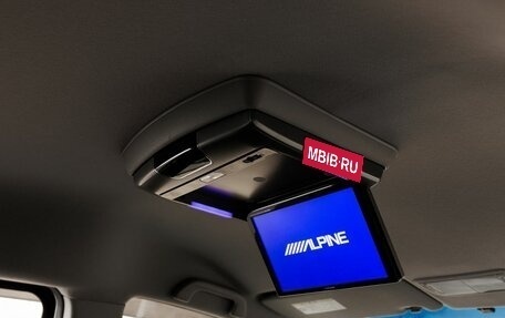 Honda Freed I, 2012 год, 1 199 000 рублей, 20 фотография