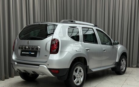 Renault Duster I рестайлинг, 2015 год, 1 399 000 рублей, 4 фотография