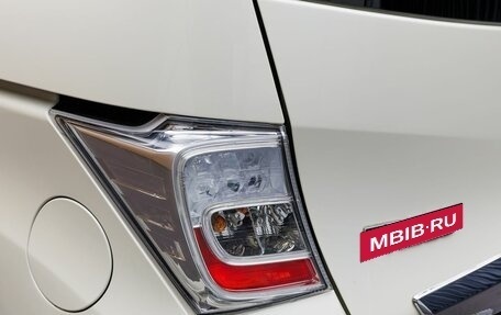 Honda Freed I, 2012 год, 1 199 000 рублей, 22 фотография