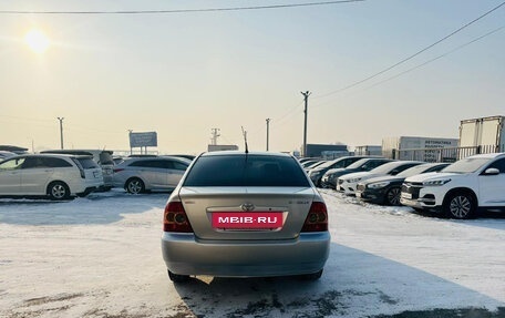 Toyota Corolla, 2005 год, 679 000 рублей, 5 фотография