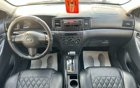 Toyota Corolla, 2005 год, 679 000 рублей, 16 фотография