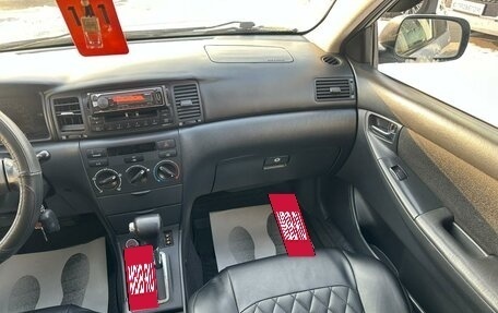 Toyota Corolla, 2005 год, 679 000 рублей, 15 фотография