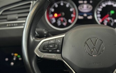 Volkswagen Tiguan II, 2021 год, 2 850 000 рублей, 13 фотография