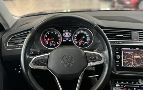 Volkswagen Tiguan II, 2021 год, 2 850 000 рублей, 11 фотография