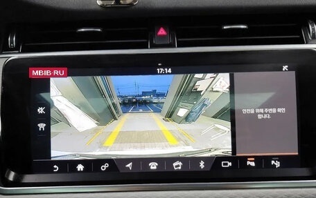 Land Rover Range Rover Evoque II, 2020 год, 2 460 000 рублей, 13 фотография