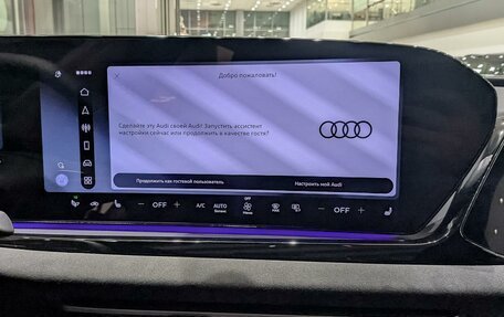 Audi A5, 2025 год, 6 700 000 рублей, 9 фотография