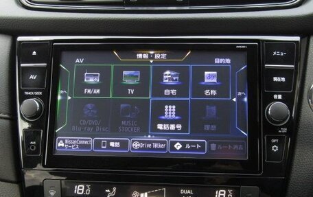 Nissan X-Trail, 2020 год, 2 159 000 рублей, 19 фотография