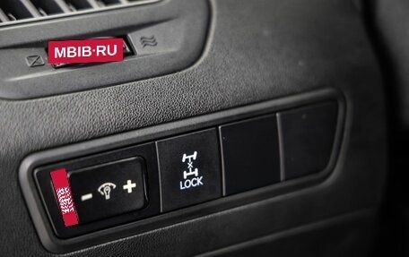 Hyundai ix35 I рестайлинг, 2014 год, 1 548 000 рублей, 19 фотография