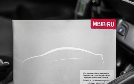 Hyundai ix35 I рестайлинг, 2014 год, 1 548 000 рублей, 28 фотография