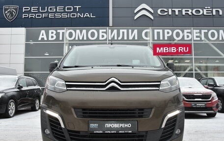 Citroen SpaceTourer I, 2018 год, 2 800 000 рублей, 2 фотография
