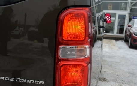 Citroen SpaceTourer I, 2018 год, 2 800 000 рублей, 13 фотография