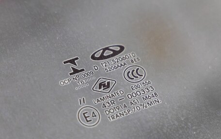 Chery Tiggo 5 I рестайлинг, 2016 год, 998 000 рублей, 13 фотография