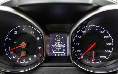 Chery Tiggo 5 I рестайлинг, 2016 год, 998 000 рублей, 9 фотография