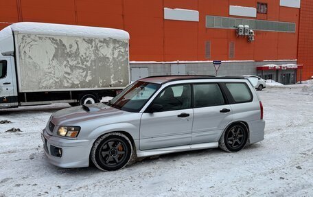 Subaru Forester, 2002 год, 1 555 555 рублей, 2 фотография
