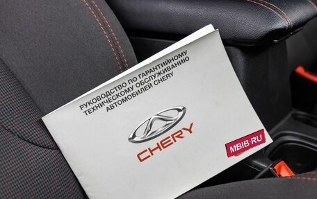 Chery Tiggo 5 I рестайлинг, 2016 год, 998 000 рублей, 35 фотография