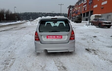 Subaru Forester, 2002 год, 1 555 555 рублей, 4 фотография