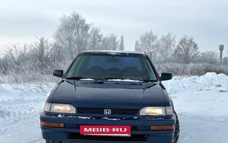 Honda Concerto, 1991 год, 160 000 рублей, 2 фотография