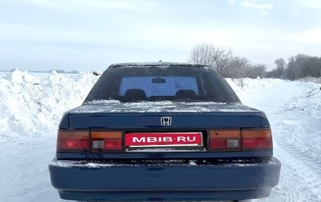 Honda Concerto, 1991 год, 160 000 рублей, 6 фотография