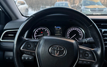 Toyota Camry, 2021 год, 3 350 000 рублей, 9 фотография