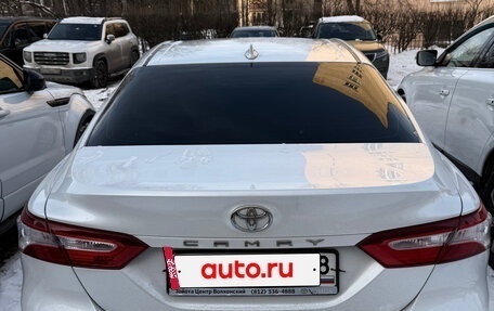 Toyota Camry, 2021 год, 3 350 000 рублей, 2 фотография