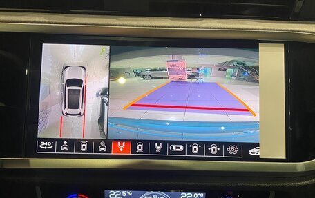 Audi Q3, 2025 год, 5 190 000 рублей, 20 фотография