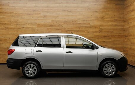 Nissan AD III, 2020 год, 1 199 000 рублей, 5 фотография