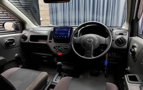 Nissan AD III, 2020 год, 1 199 000 рублей, 11 фотография