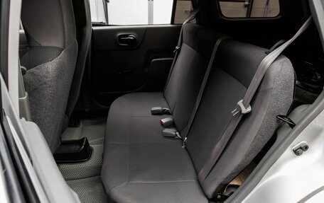 Nissan AD III, 2020 год, 1 199 000 рублей, 9 фотография