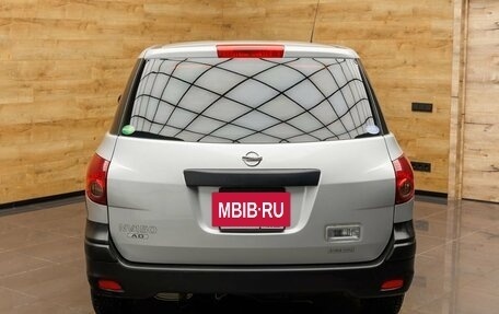 Nissan AD III, 2020 год, 1 199 000 рублей, 3 фотография