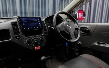 Nissan AD III, 2020 год, 1 199 000 рублей, 12 фотография