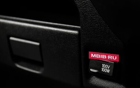 Nissan AD III, 2020 год, 1 199 000 рублей, 19 фотография