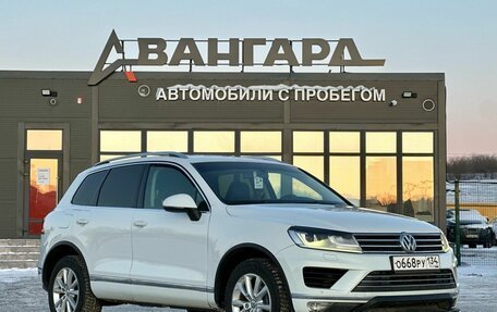 Volkswagen Touareg III, 2015 год, 2 700 000 рублей, 7 фотография