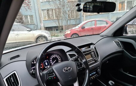 Hyundai Creta I рестайлинг, 2017 год, 1 500 000 рублей, 5 фотография