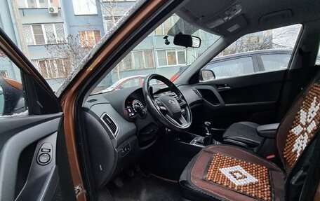 Hyundai Creta I рестайлинг, 2017 год, 1 500 000 рублей, 4 фотография