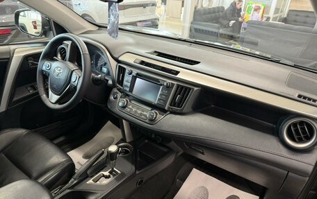 Toyota RAV4, 2013 год, 1 899 999 рублей, 13 фотография