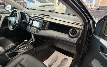 Toyota RAV4, 2013 год, 1 899 999 рублей, 12 фотография