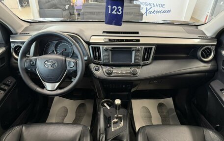 Toyota RAV4, 2013 год, 1 899 999 рублей, 16 фотография