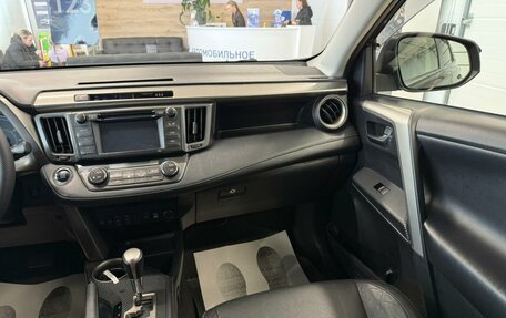 Toyota RAV4, 2013 год, 1 899 999 рублей, 15 фотография