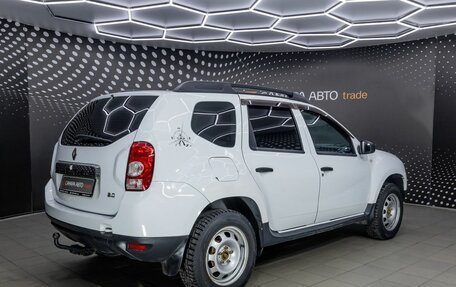 Renault Duster I рестайлинг, 2014 год, 696 000 рублей, 2 фотография
