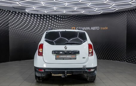 Renault Duster I рестайлинг, 2014 год, 696 000 рублей, 8 фотография