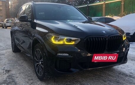 BMW X5, 2020 год, 7 500 000 рублей, 2 фотография