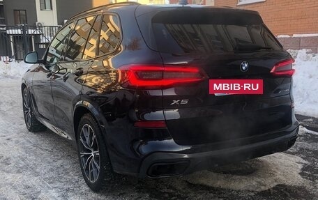 BMW X5, 2020 год, 7 500 000 рублей, 3 фотография