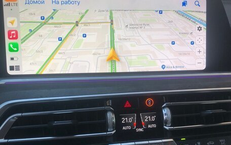 BMW X5, 2020 год, 7 500 000 рублей, 13 фотография