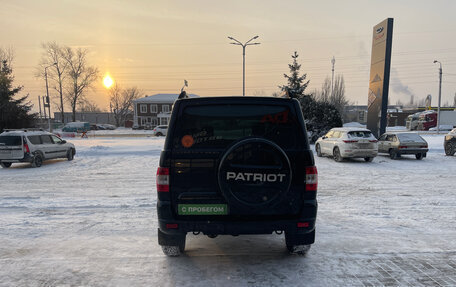 ЛуАЗ Patriot, 2021 год, 1 590 000 рублей, 6 фотография