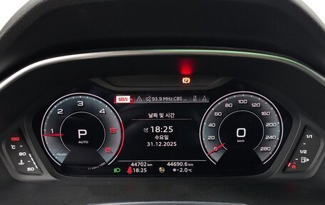 Audi Q3, 2022 год, 2 850 000 рублей, 8 фотография