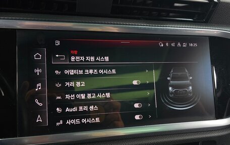 Audi Q3, 2022 год, 2 850 000 рублей, 14 фотография