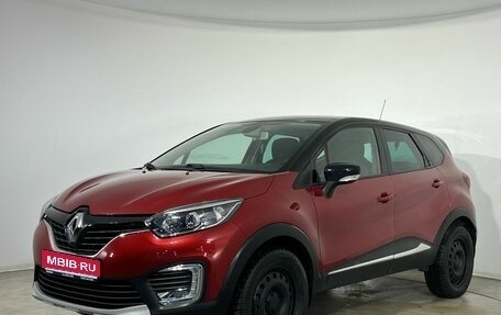 Renault Kaptur I рестайлинг, 2019 год, 1 700 000 рублей, 1 фотография