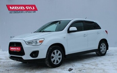 Mitsubishi ASX I рестайлинг, 2013 год, 1 089 000 рублей, 1 фотография