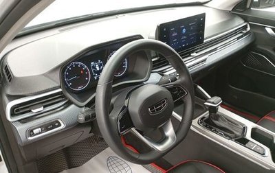 Geely Emgrand, 2024 год, 1 501 000 рублей, 1 фотография