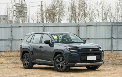 Toyota RAV4, 2025 год, 4 800 000 рублей, 1 фотография